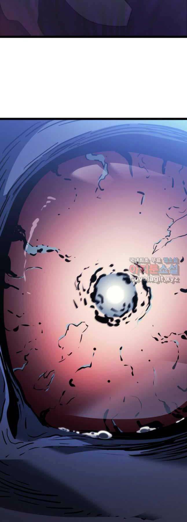 Tử Thần Phiêu Nguyệt - Chapter 71 - Page 71