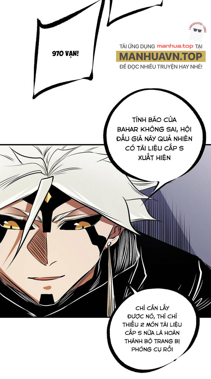 Toàn Dân Chuyển Chức  Duy Ta Vô Chức Tán Nhân - Chapter 86 - Page 23