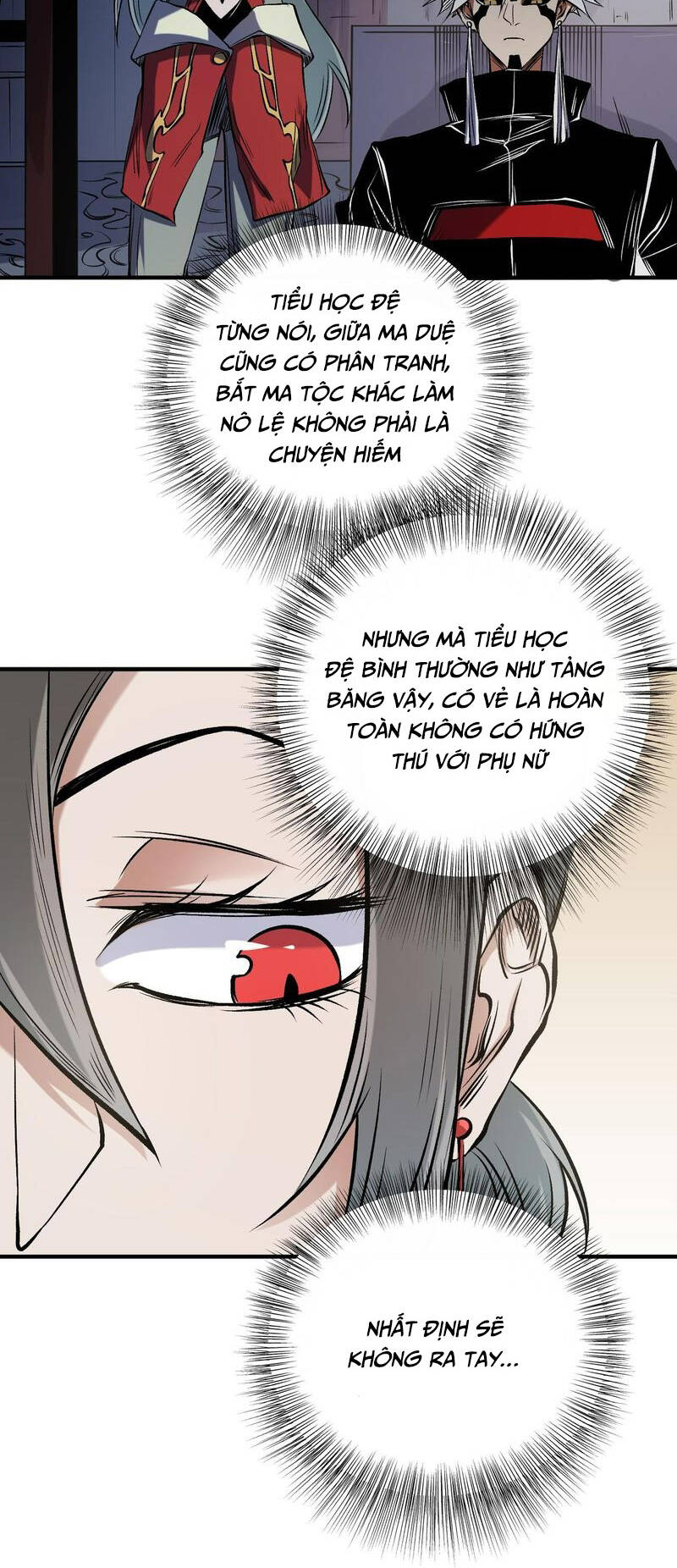 Toàn Dân Chuyển Chức  Duy Ta Vô Chức Tán Nhân - Chapter 86 - Page 3