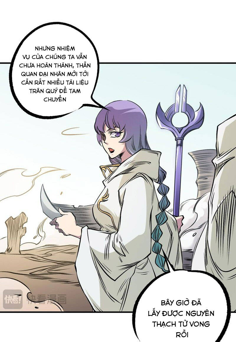 Toàn Dân Chuyển Chức  Duy Ta Vô Chức Tán Nhân - Chapter 86 - Page 43