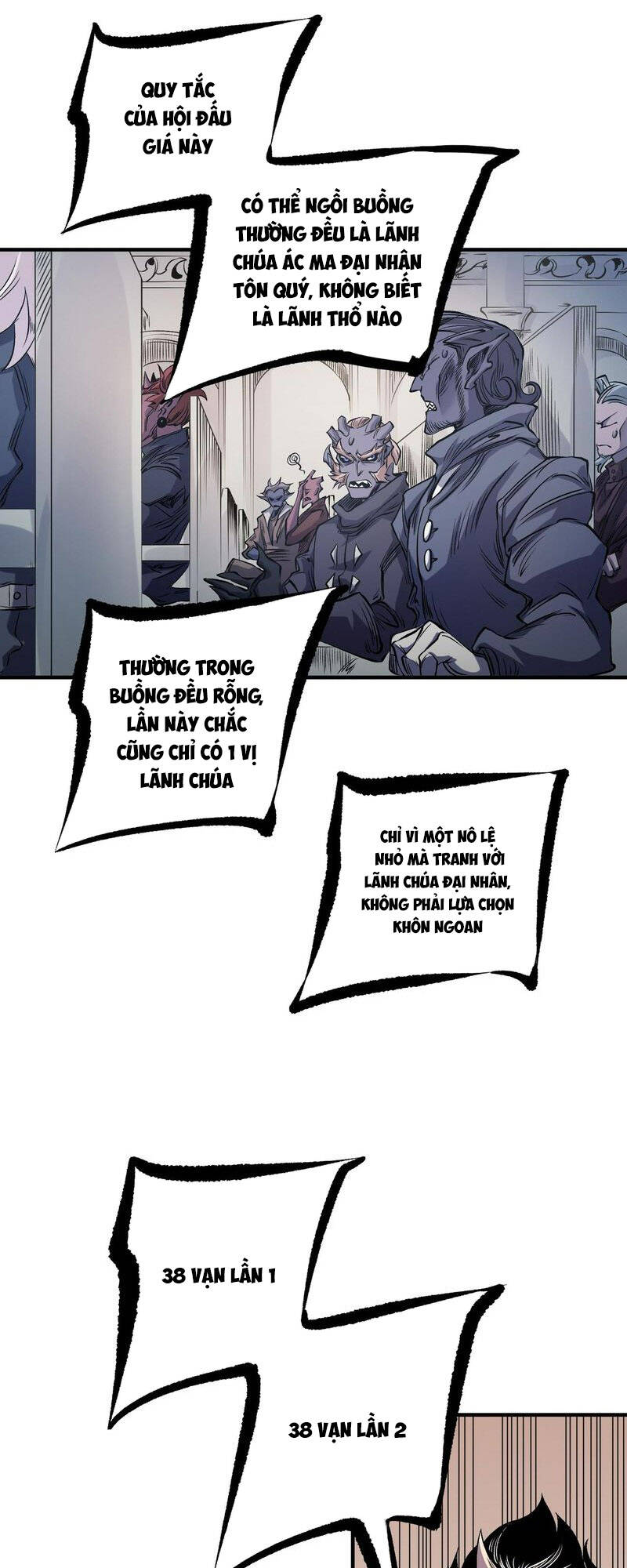 Toàn Dân Chuyển Chức  Duy Ta Vô Chức Tán Nhân - Chapter 86 - Page 6