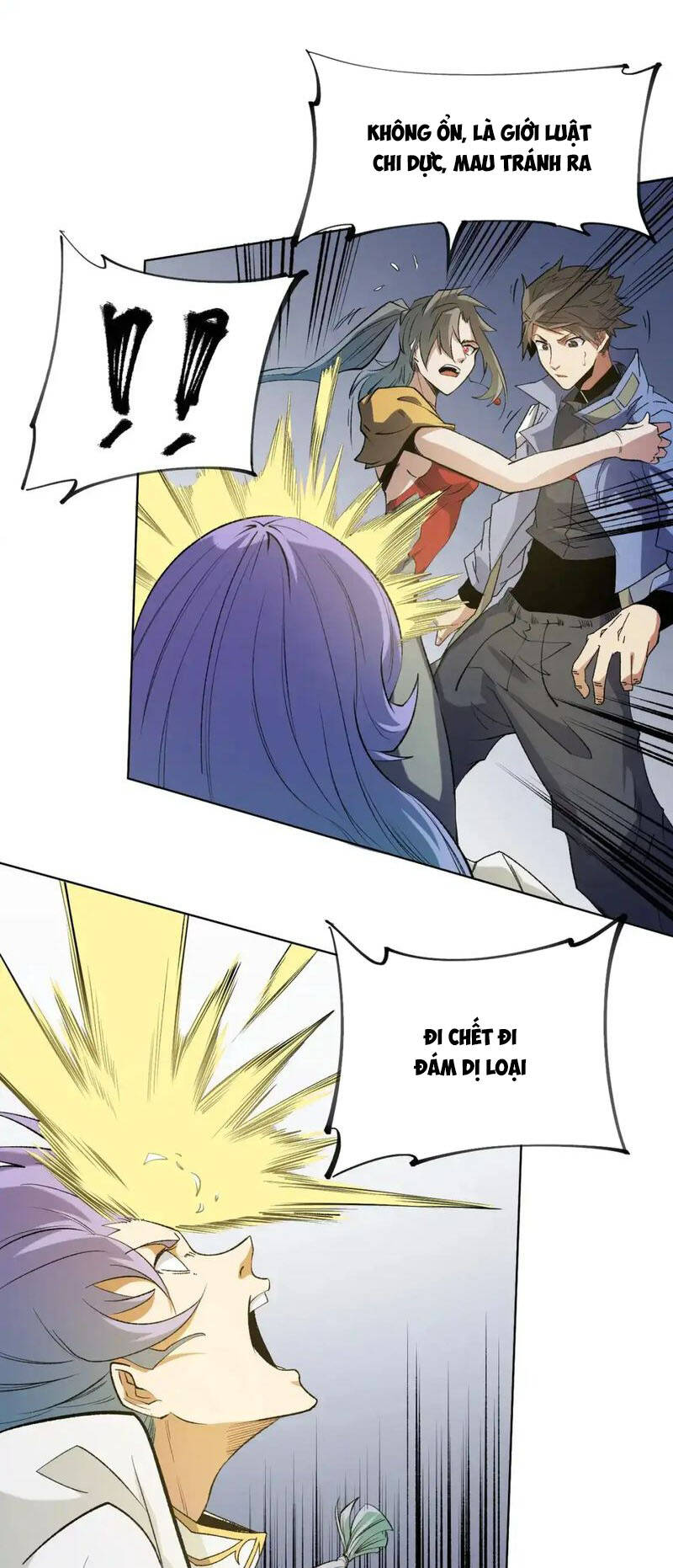 Toàn Dân Chuyển Chức  Duy Ta Vô Chức Tán Nhân - Chapter 87 - Page 35