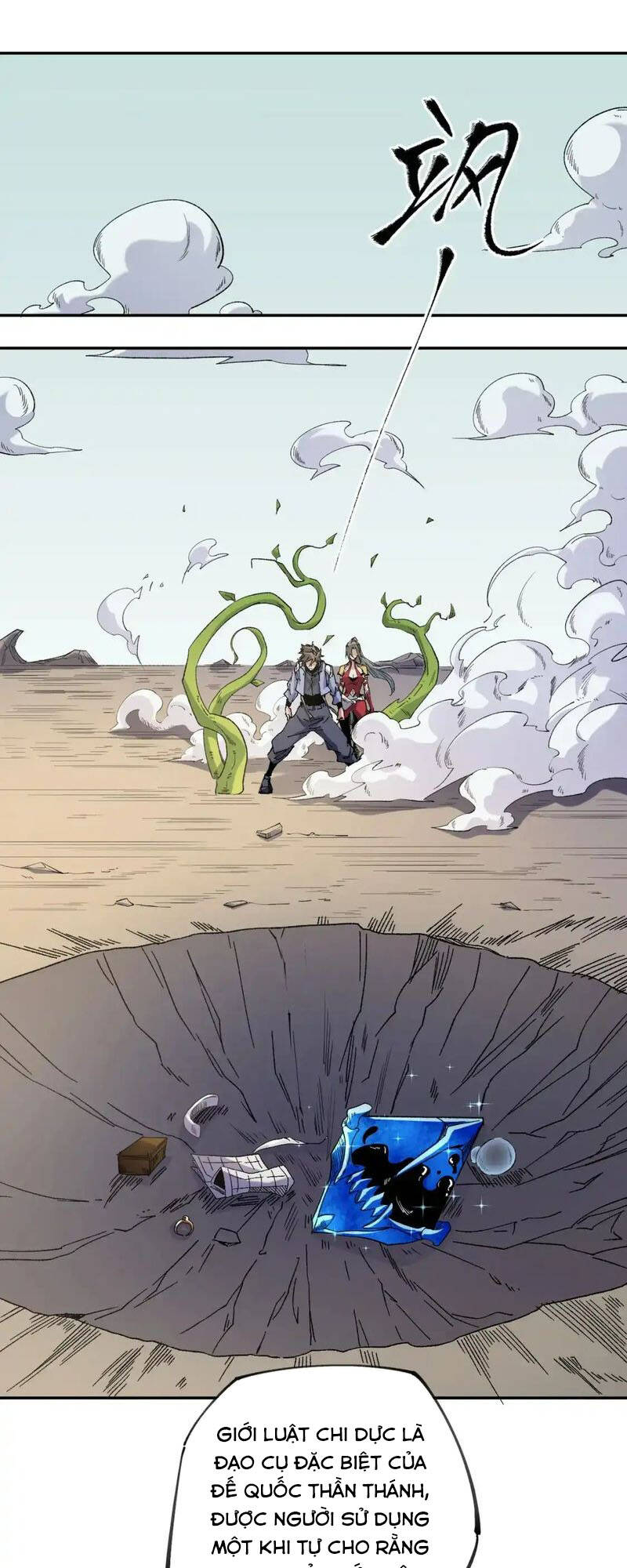 Toàn Dân Chuyển Chức  Duy Ta Vô Chức Tán Nhân - Chapter 87 - Page 40