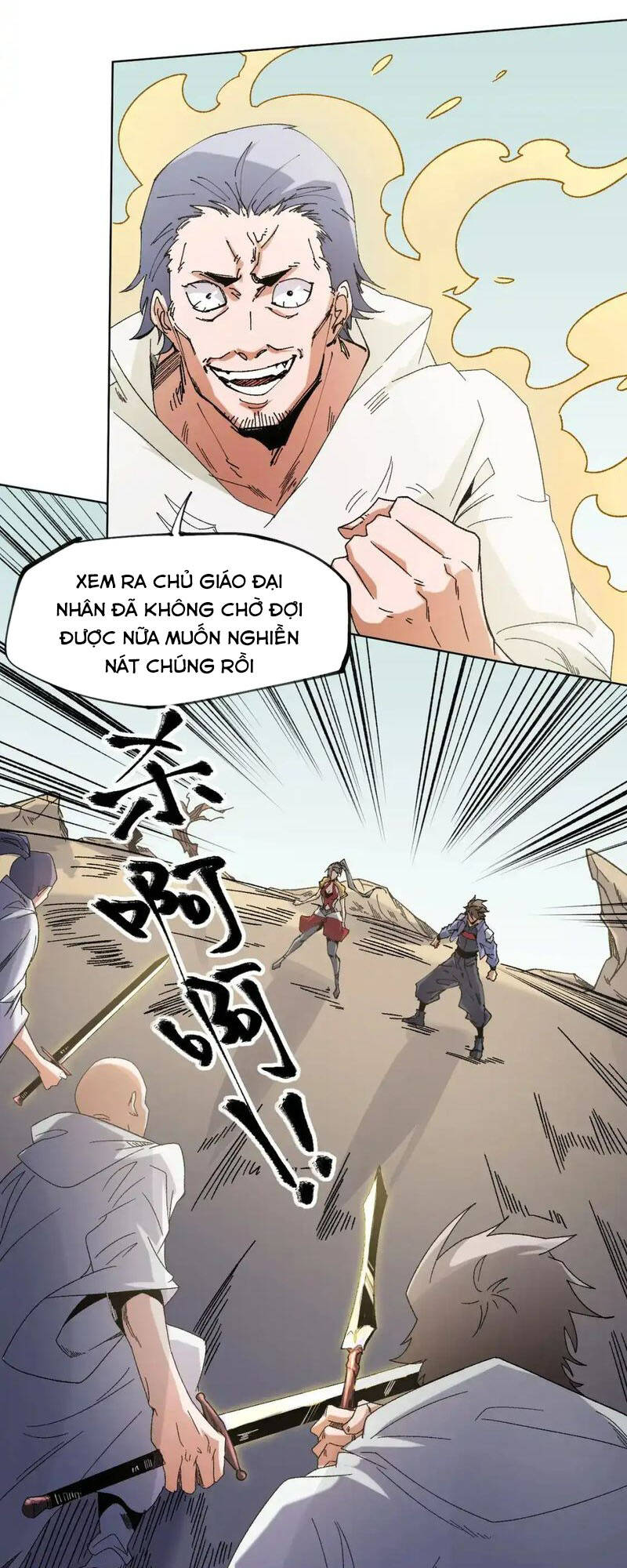 Toàn Dân Chuyển Chức  Duy Ta Vô Chức Tán Nhân - Chapter 87 - Page 8