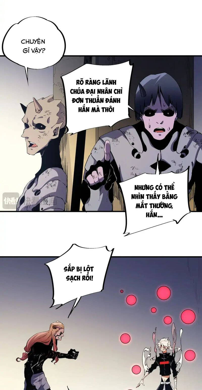 Toàn Dân Chuyển Chức  Duy Ta Vô Chức Tán Nhân - Chapter 88 - Page 32