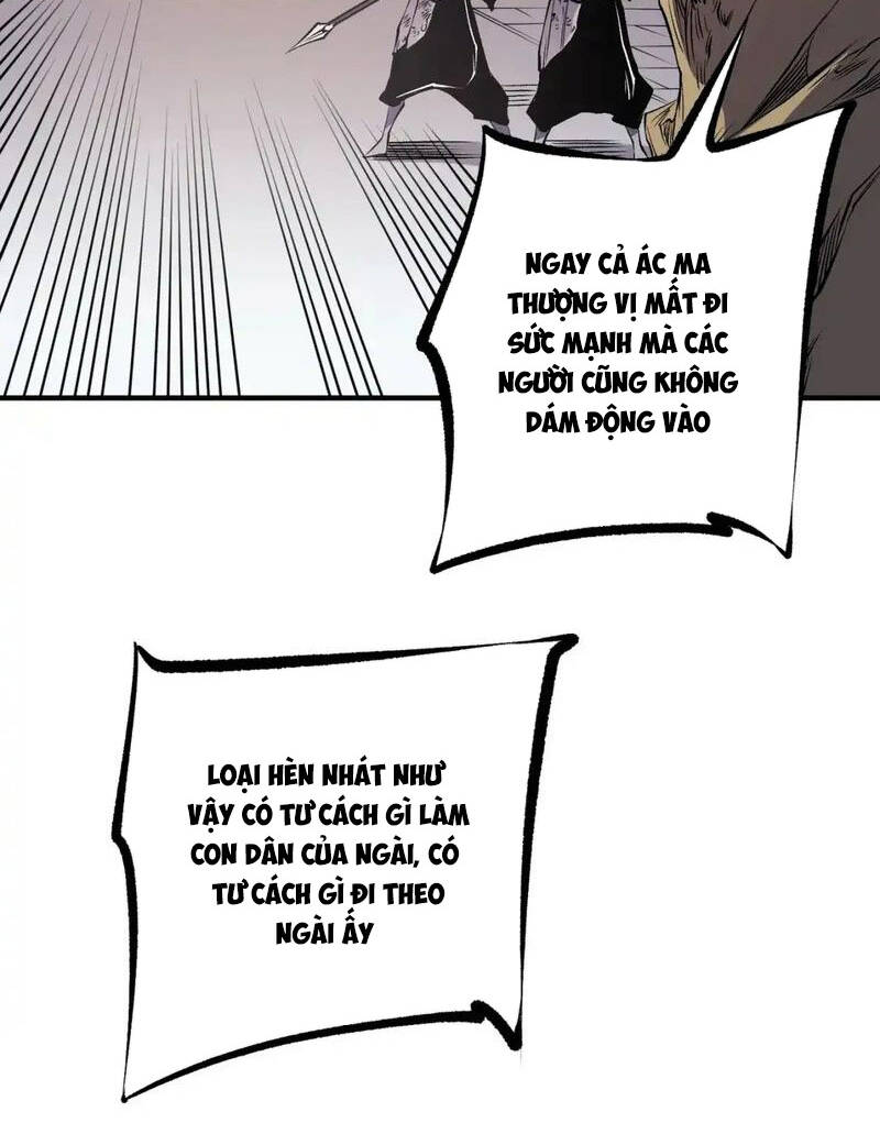 Toàn Dân Chuyển Chức  Duy Ta Vô Chức Tán Nhân - Chapter 89 - Page 17