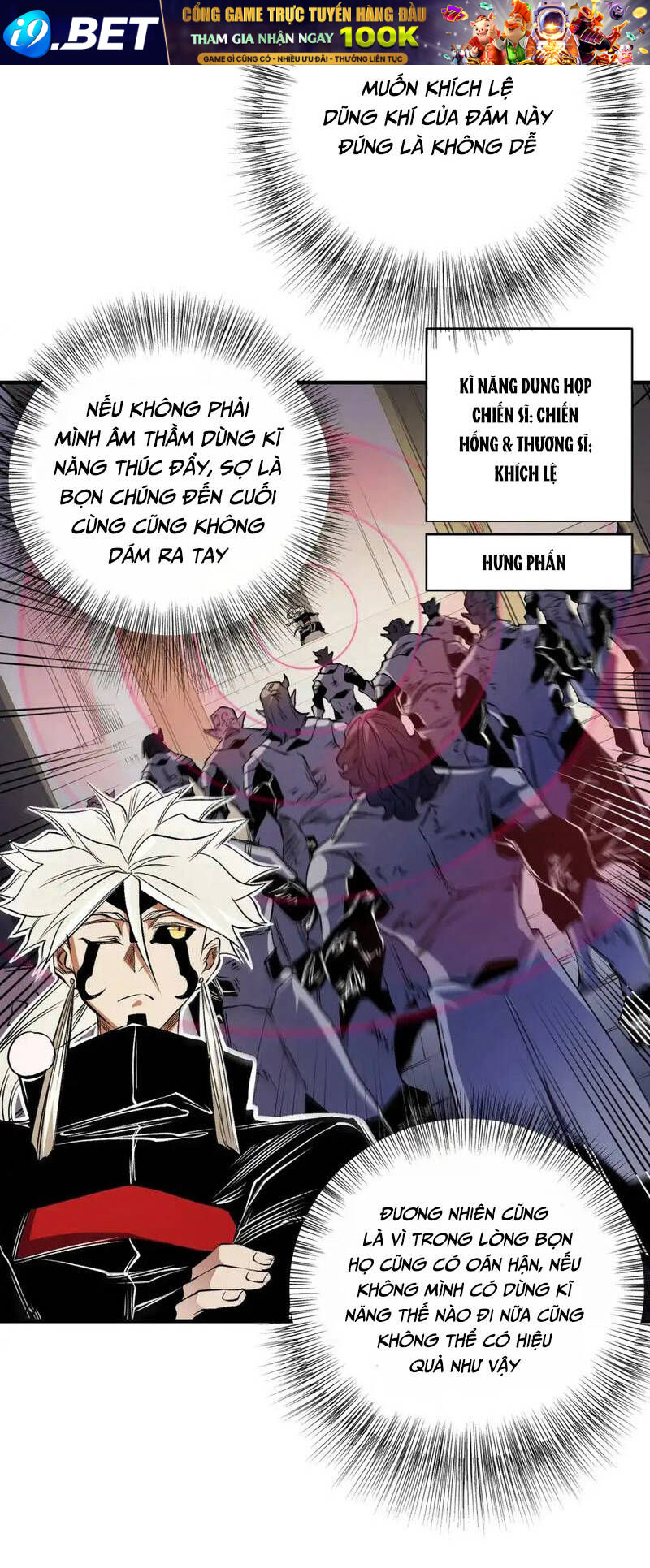 Toàn Dân Chuyển Chức  Duy Ta Vô Chức Tán Nhân - Chapter 89 - Page 28