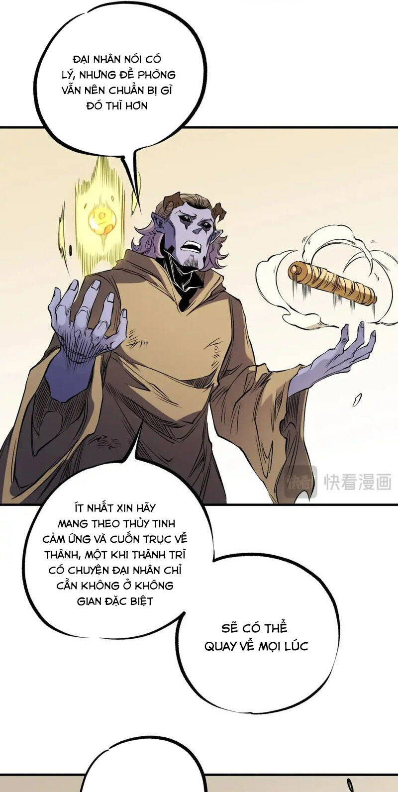 Toàn Dân Chuyển Chức  Duy Ta Vô Chức Tán Nhân - Chapter 89 - Page 43