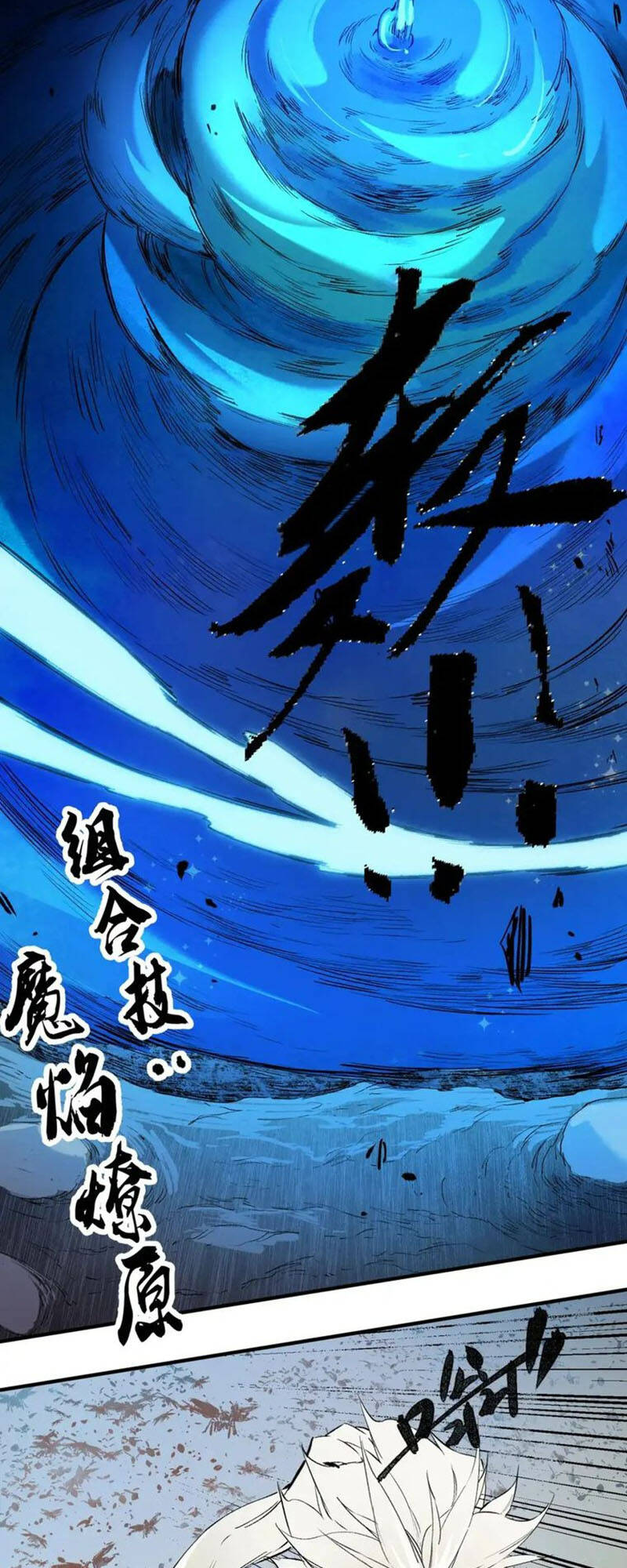 Toàn Dân Chuyển Chức  Duy Ta Vô Chức Tán Nhân - Chapter 90 - Page 29