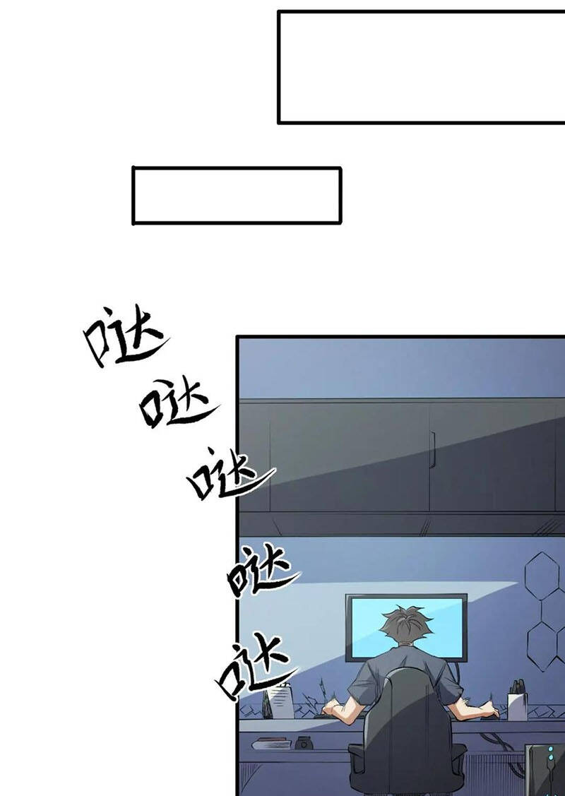 Toàn Dân Chuyển Chức  Duy Ta Vô Chức Tán Nhân - Chapter 93 - Page 9