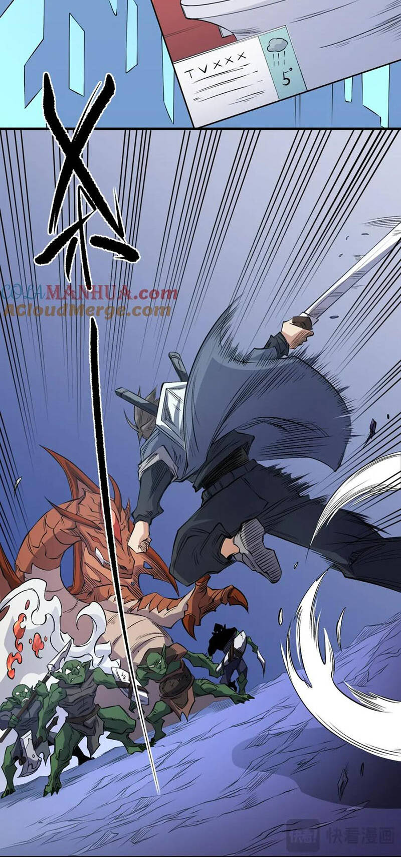 Toàn Dân Chuyển Chức  Duy Ta Vô Chức Tán Nhân - Chapter 93 - Page 13