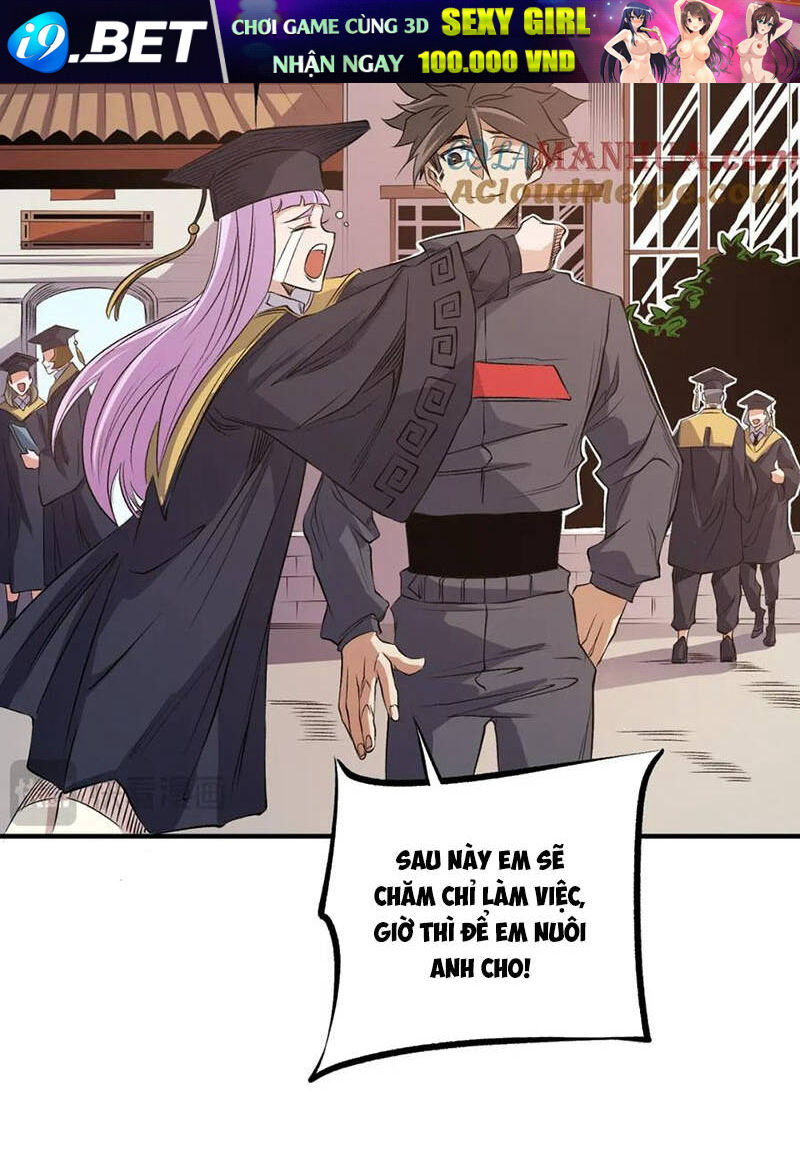 Toàn Dân Chuyển Chức  Duy Ta Vô Chức Tán Nhân - Chapter 93 - Page 21