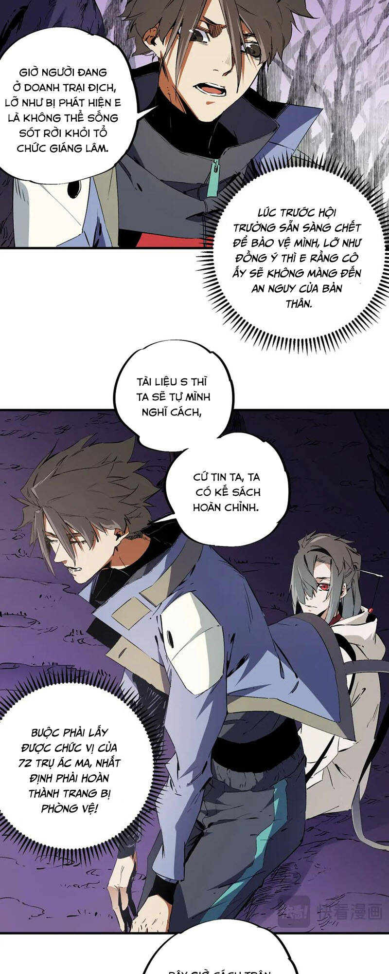 Toàn Dân Chuyển Chức  Duy Ta Vô Chức Tán Nhân - Chapter 94 - Page 10