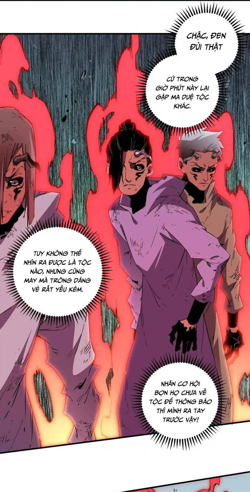 Toàn Dân Chuyển Chức  Duy Ta Vô Chức Tán Nhân - Chapter 95 - Page 6