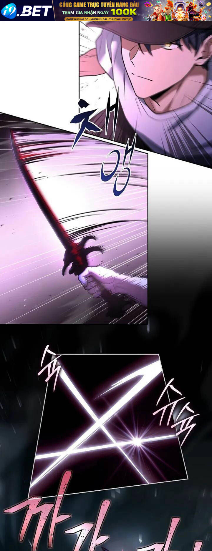 Sự Trở Lại Của Người Chơi Bị Đóng Băng - Chapter 105 - Page 23