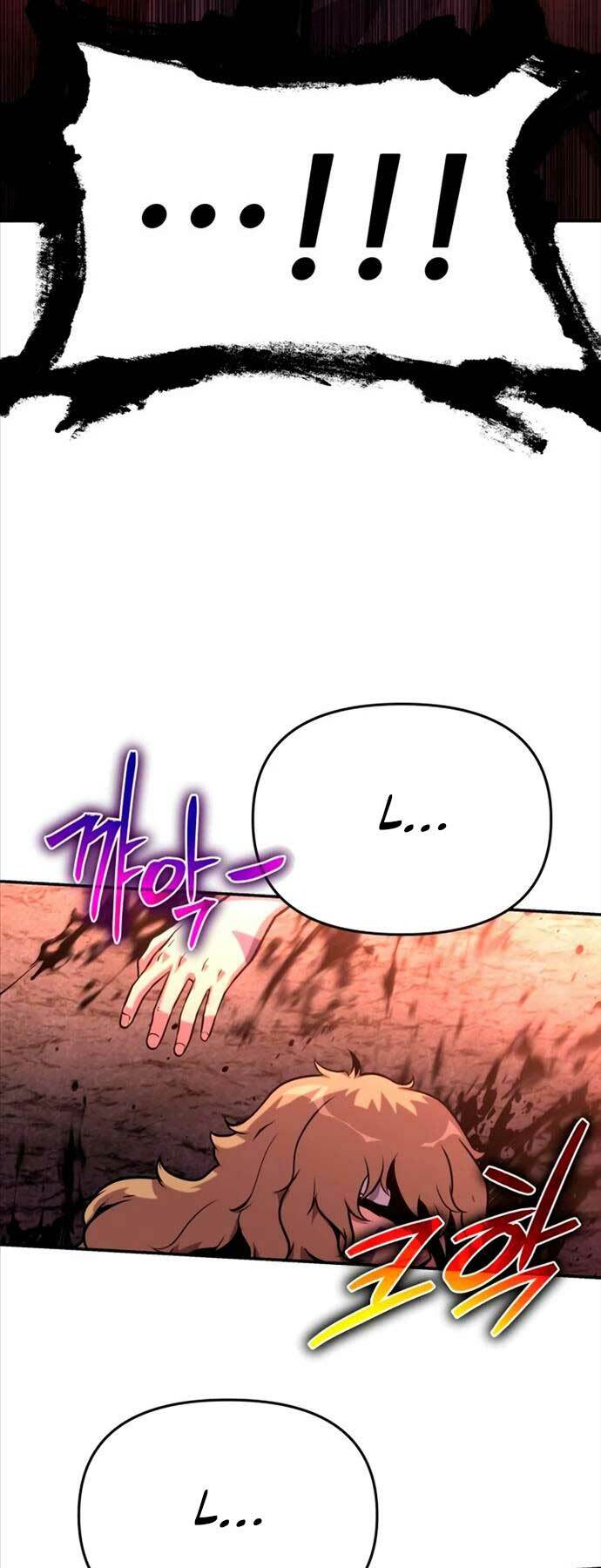Vua Hiệp Sĩ Đã Trở Lại Với Một Vị Thần - Chapter 41 - Page 65