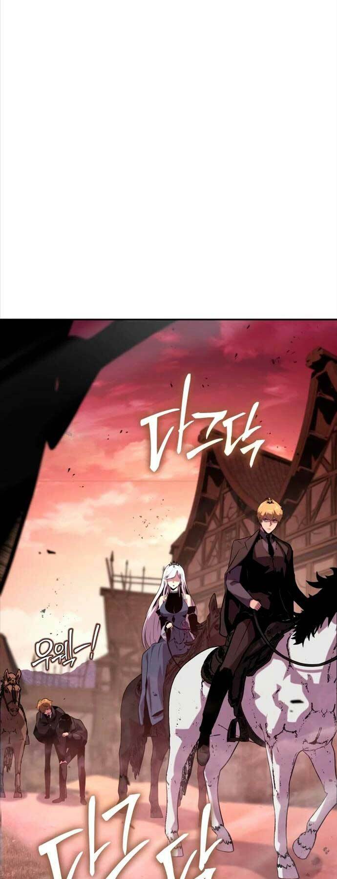Vua Hiệp Sĩ Đã Trở Lại Với Một Vị Thần - Chapter 41 - Page 6