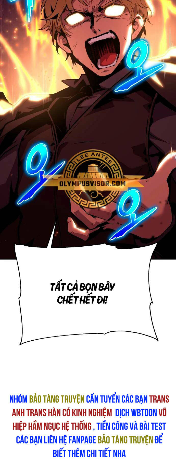 Vua Hiệp Sĩ Đã Trở Lại Với Một Vị Thần - Chapter 42 - Page 27