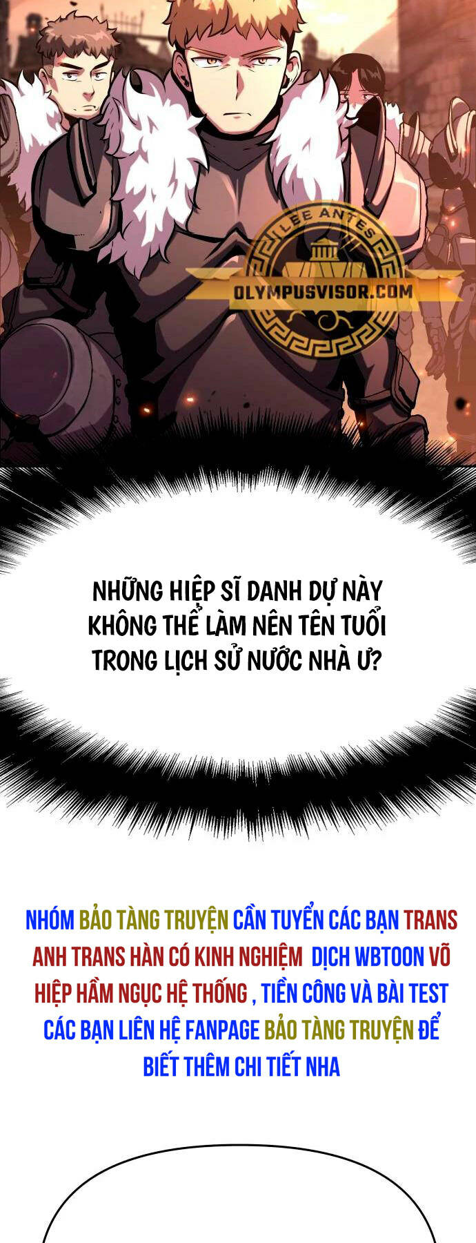 Vua Hiệp Sĩ Đã Trở Lại Với Một Vị Thần - Chapter 42 - Page 42