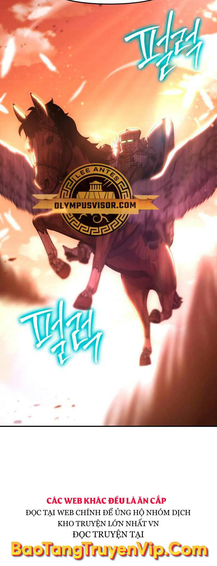 Vua Hiệp Sĩ Đã Trở Lại Với Một Vị Thần - Chapter 42 - Page 68