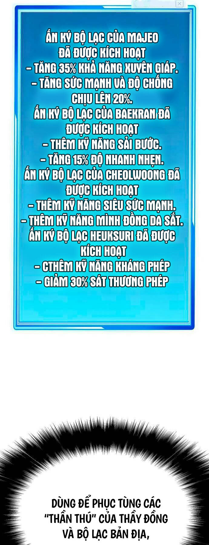 Vua Hiệp Sĩ Đã Trở Lại Với Một Vị Thần - Chapter 42 - Page 73