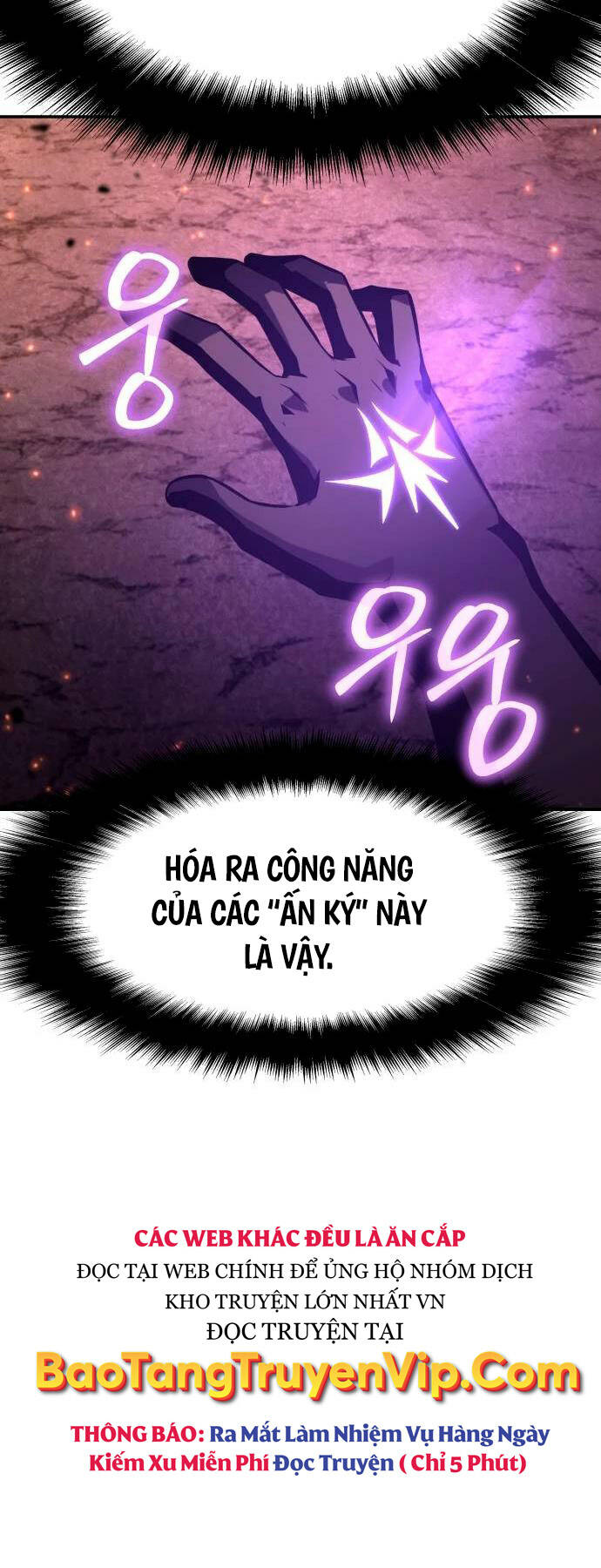 Vua Hiệp Sĩ Đã Trở Lại Với Một Vị Thần - Chapter 42 - Page 74