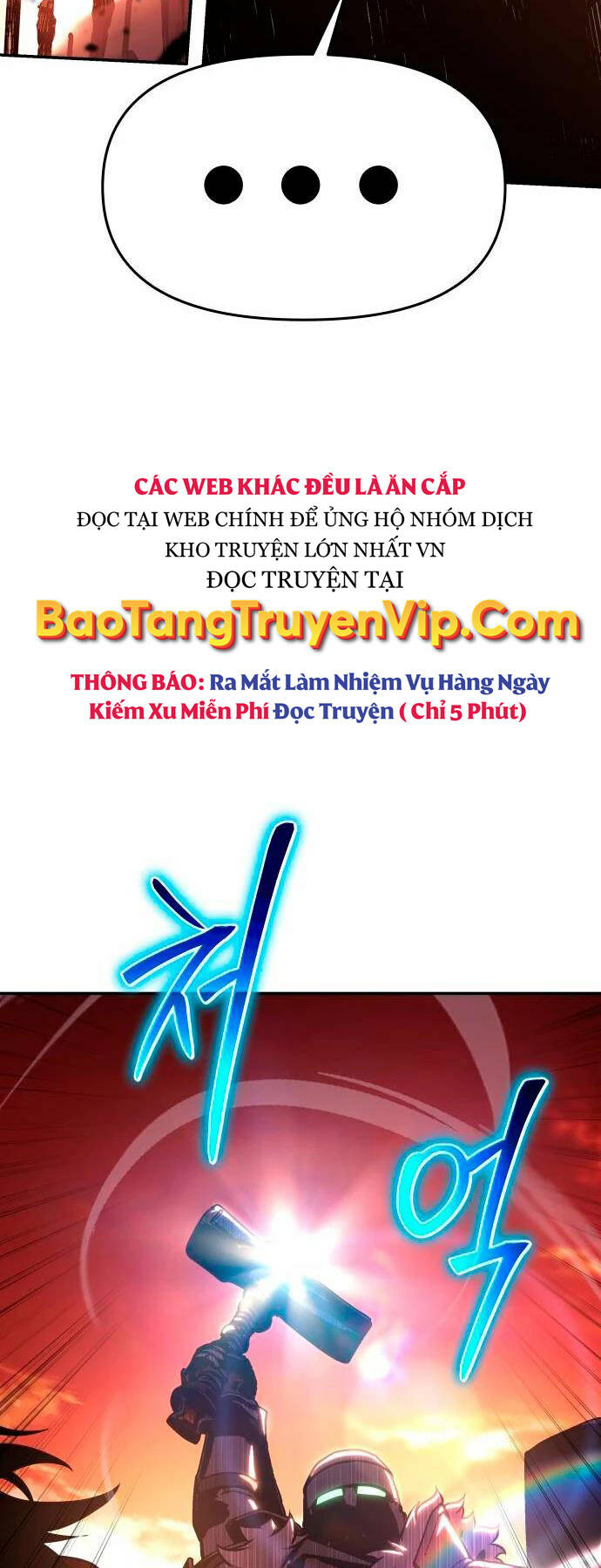 Vua Hiệp Sĩ Đã Trở Lại Với Một Vị Thần - Chapter 42 - Page 83