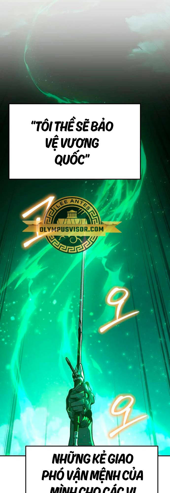 Vua Hiệp Sĩ Đã Trở Lại Với Một Vị Thần - Chapter 42 - Page 91