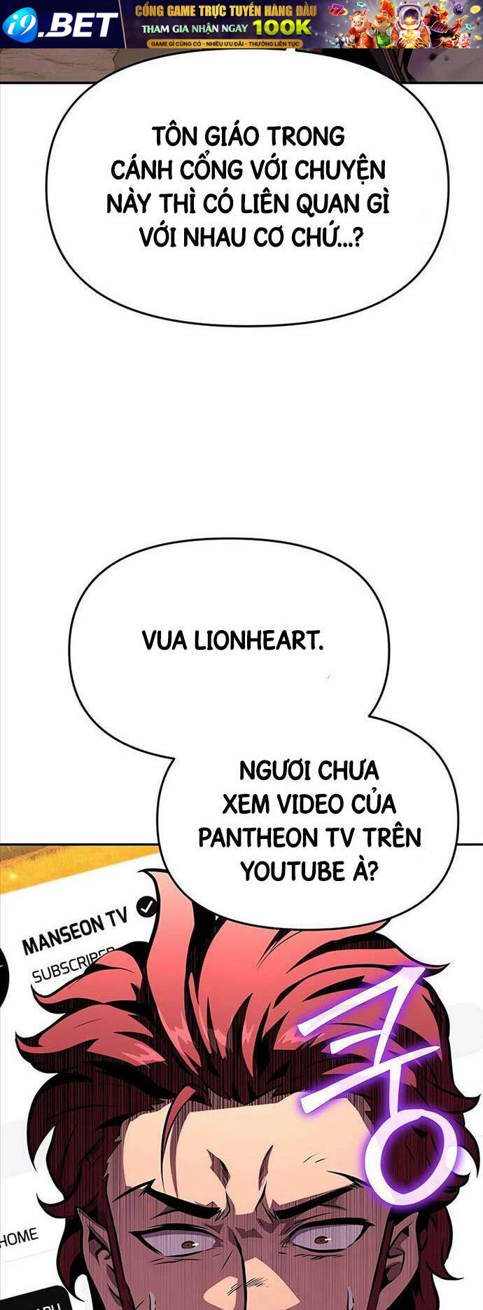 Vua Hiệp Sĩ Đã Trở Lại Với Một Vị Thần - Chapter 43 - Page 50