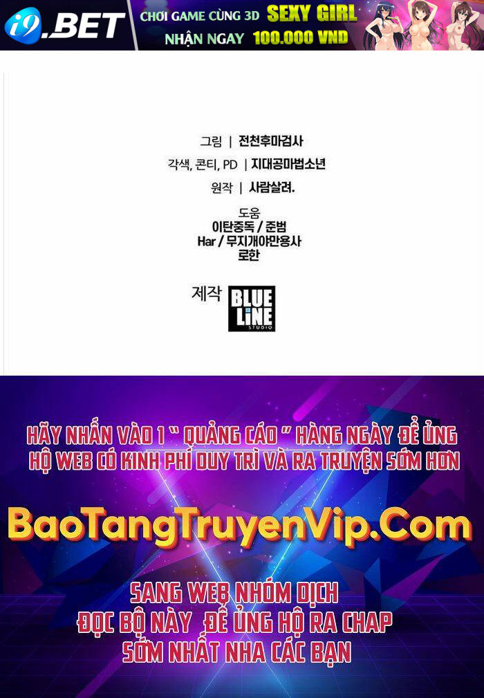 Vua Hiệp Sĩ Đã Trở Lại Với Một Vị Thần - Chapter 44 - Page 103