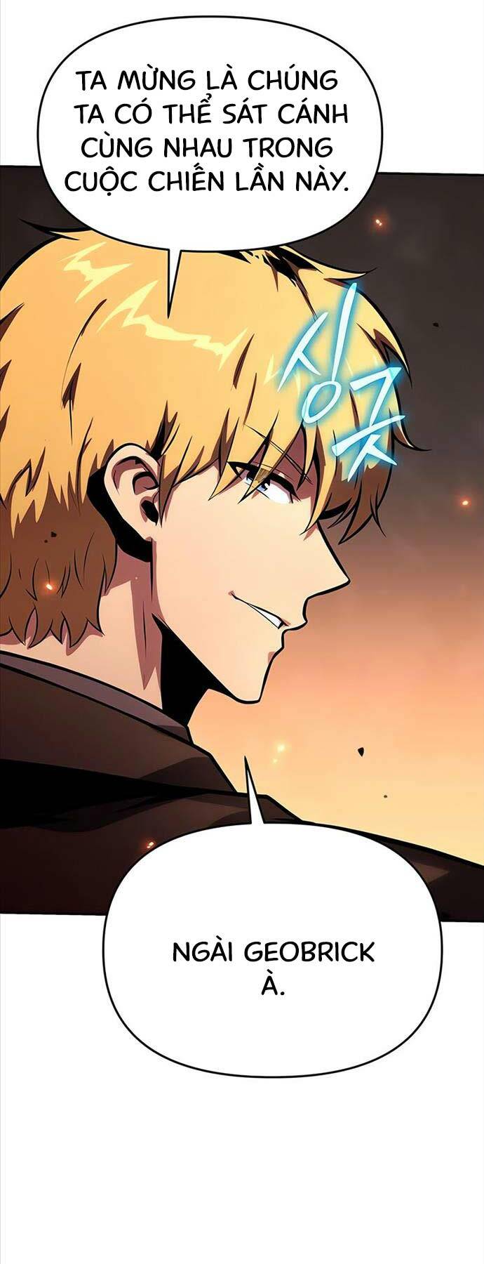 Vua Hiệp Sĩ Đã Trở Lại Với Một Vị Thần - Chapter 44 - Page 51