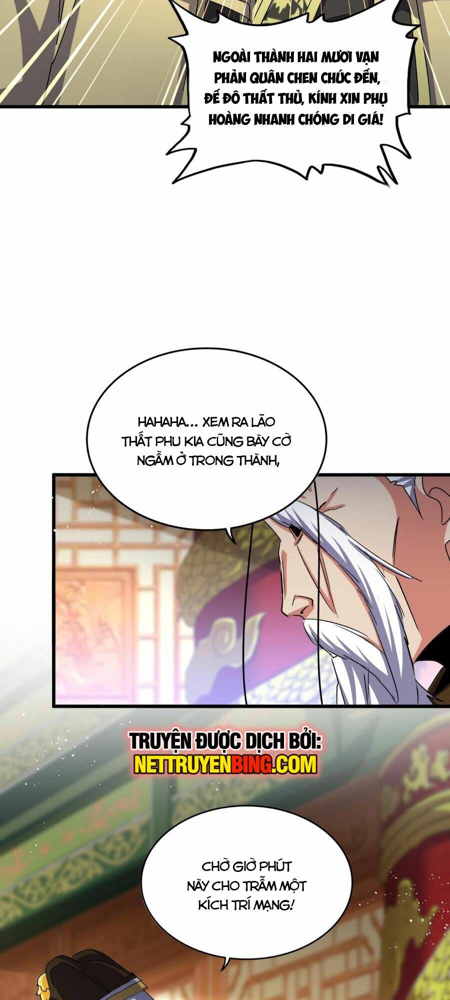 Đại Quản Gia Là Ma Hoàng - Chapter 490 - Page 15