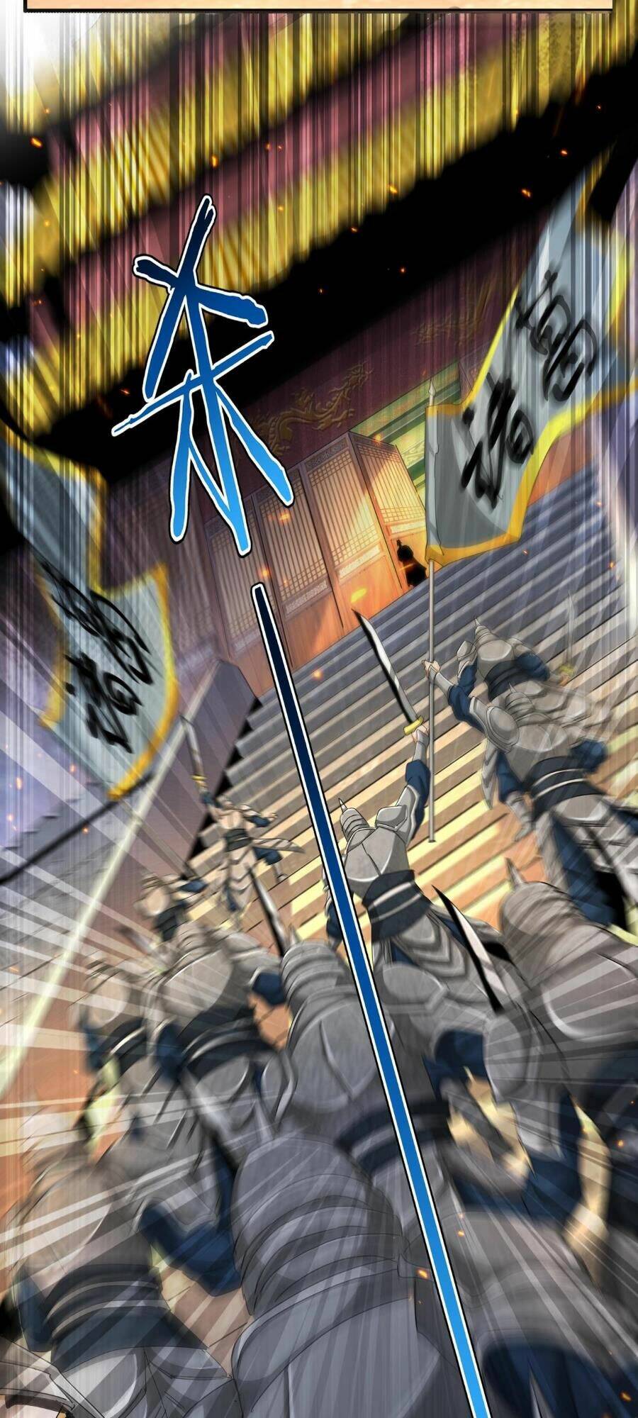 Đại Quản Gia Là Ma Hoàng - Chapter 490 - Page 19