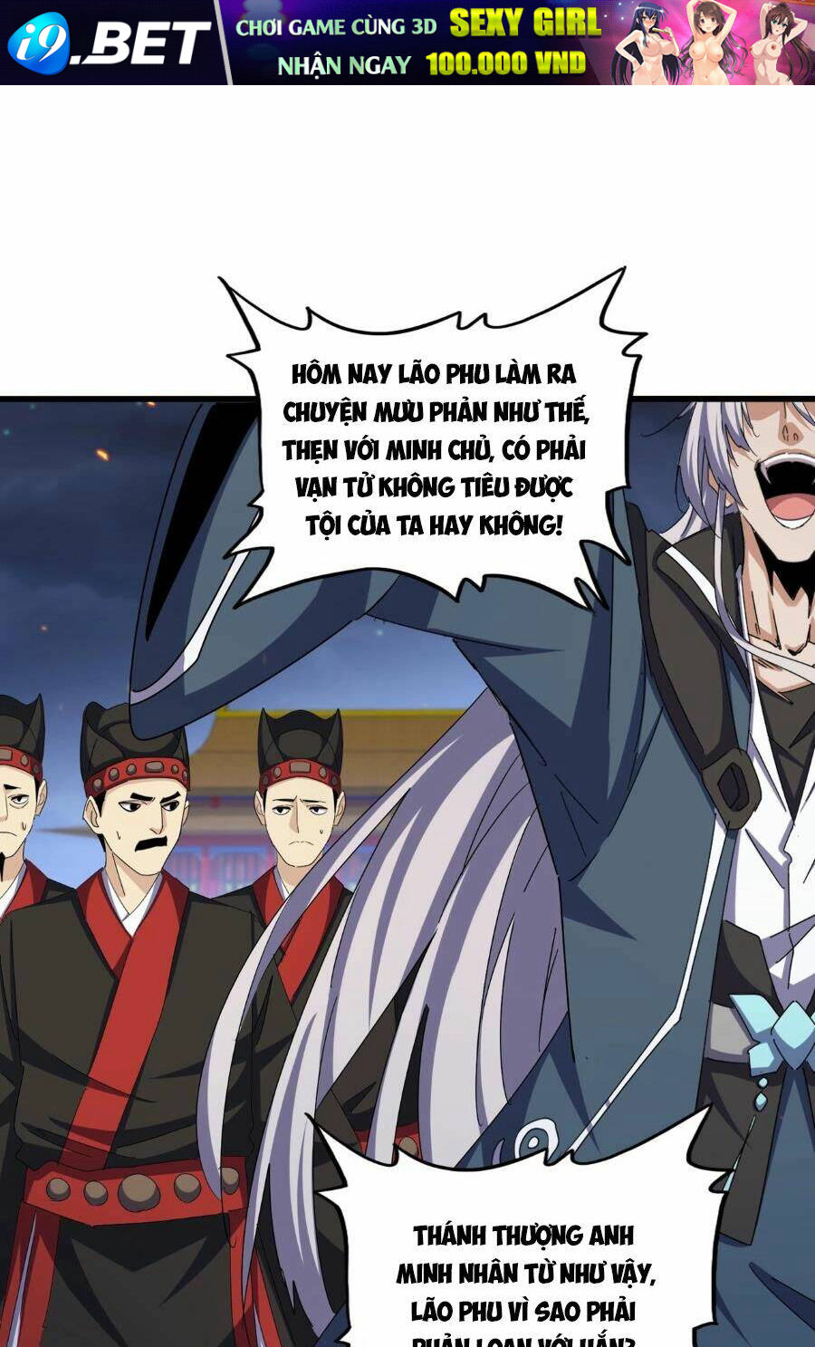 Đại Quản Gia Là Ma Hoàng - Chapter 490 - Page 32