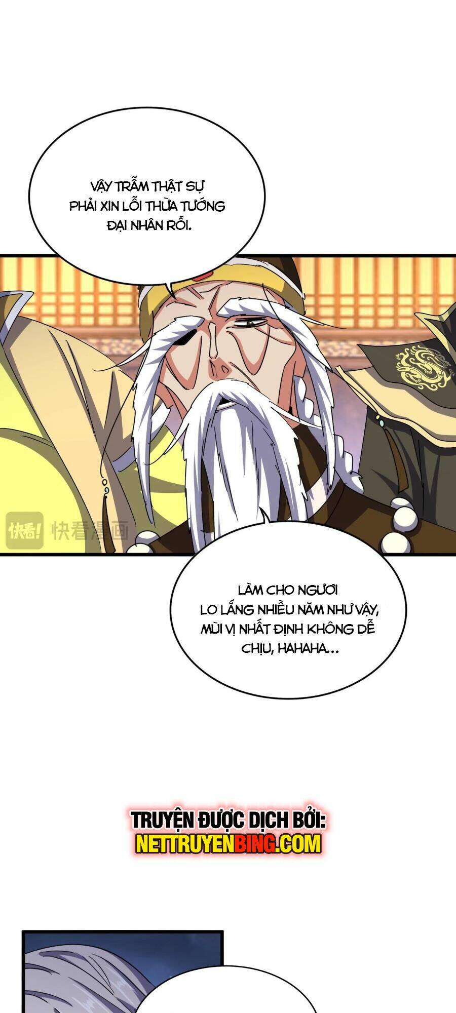 Đại Quản Gia Là Ma Hoàng - Chapter 490 - Page 43