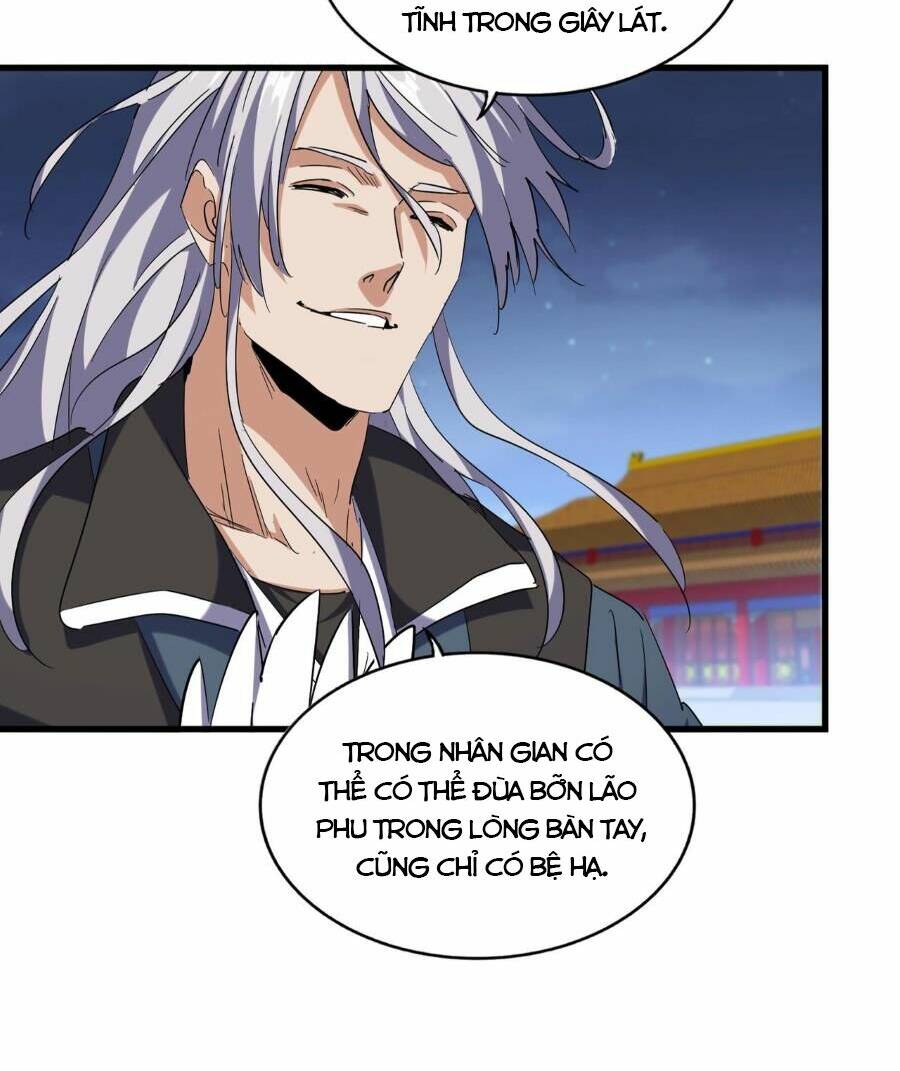 Đại Quản Gia Là Ma Hoàng - Chapter 491 - Page 12