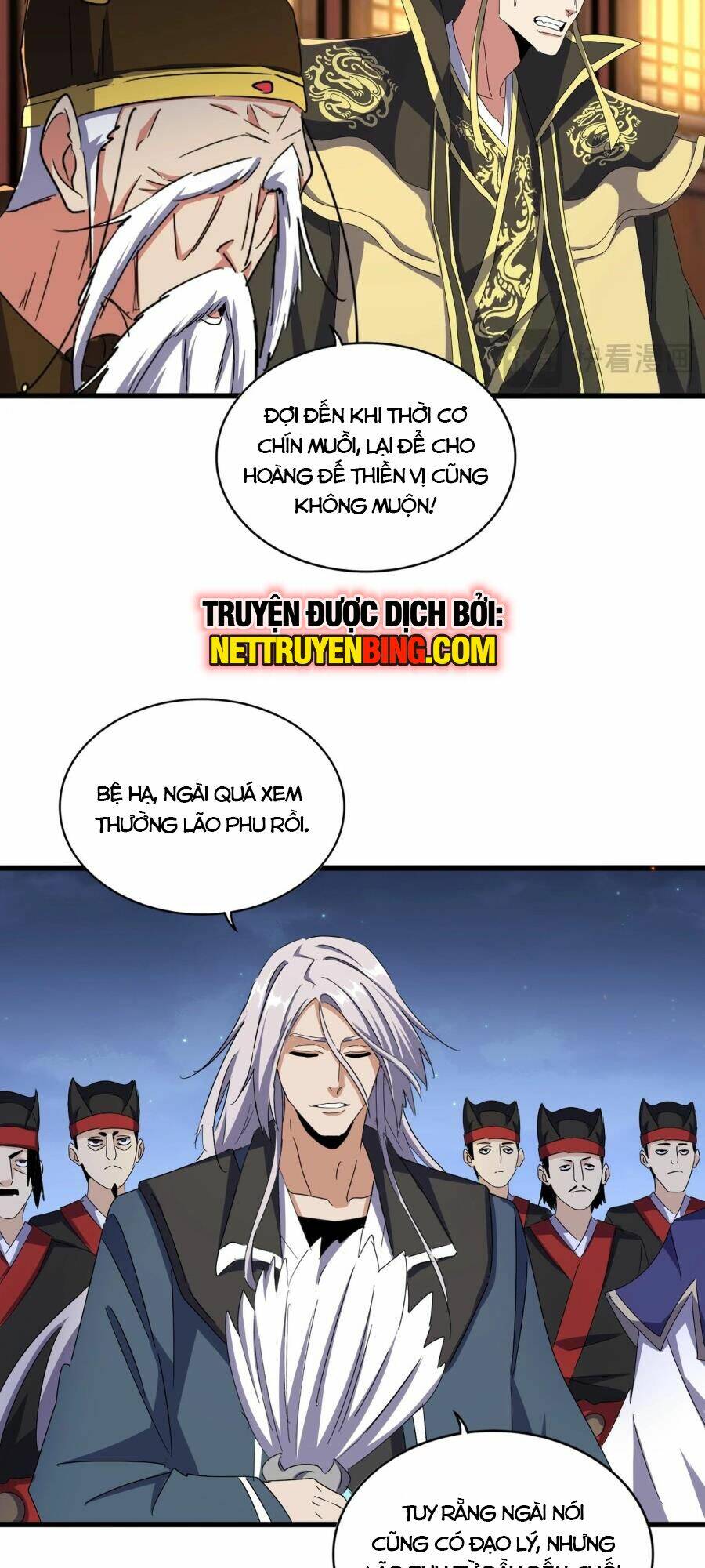 Đại Quản Gia Là Ma Hoàng - Chapter 491 - Page 15