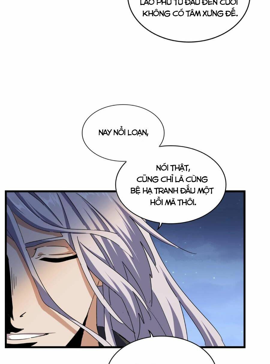 Đại Quản Gia Là Ma Hoàng - Chapter 491 - Page 16