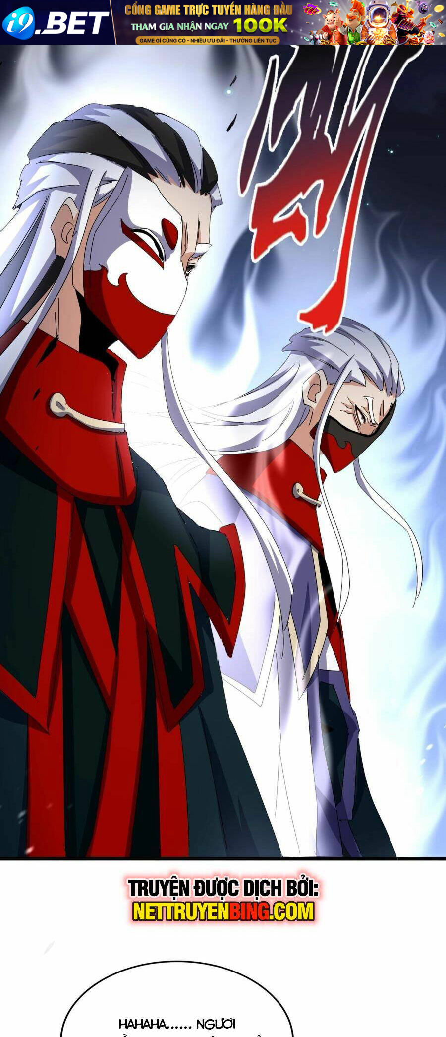 Đại Quản Gia Là Ma Hoàng - Chapter 491 - Page 29