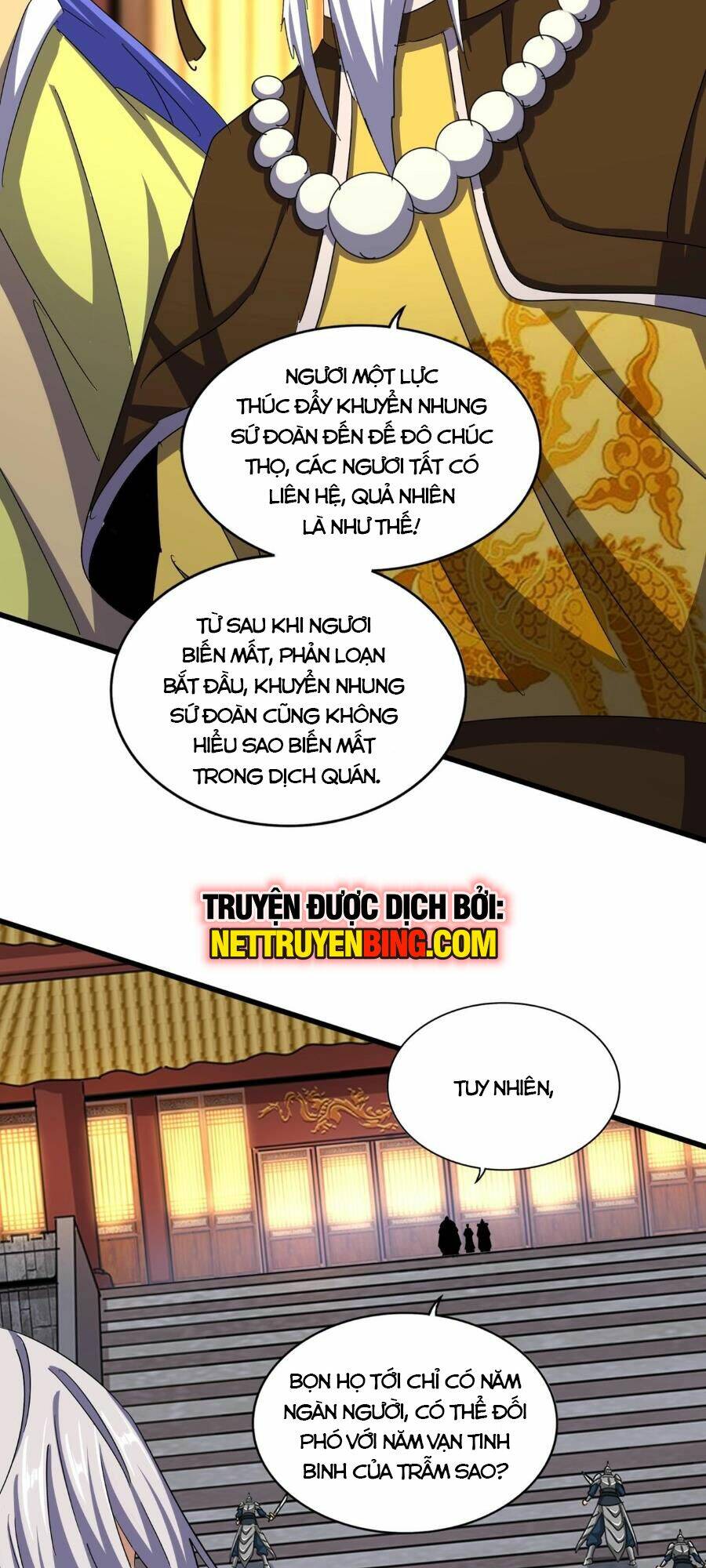 Đại Quản Gia Là Ma Hoàng - Chapter 491 - Page 4