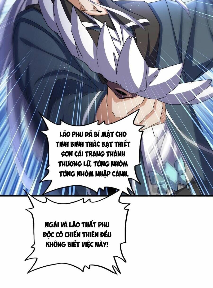 Đại Quản Gia Là Ma Hoàng - Chapter 491 - Page 7