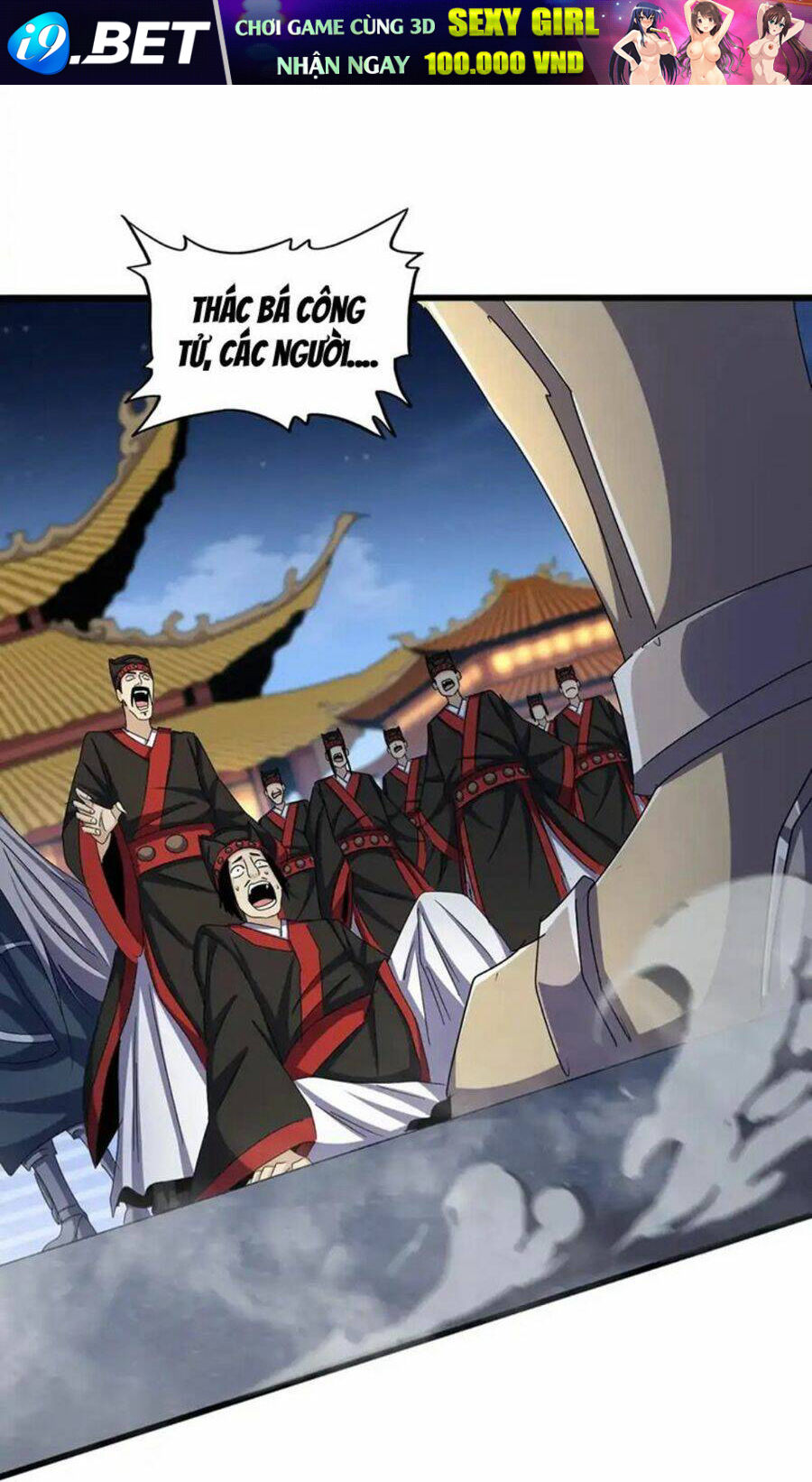 Đại Quản Gia Là Ma Hoàng - Chapter 492 - Page 25