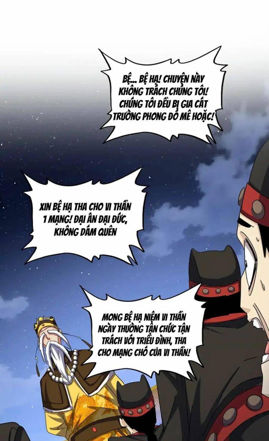 Đại Quản Gia Là Ma Hoàng - Chapter 492 - Page 56