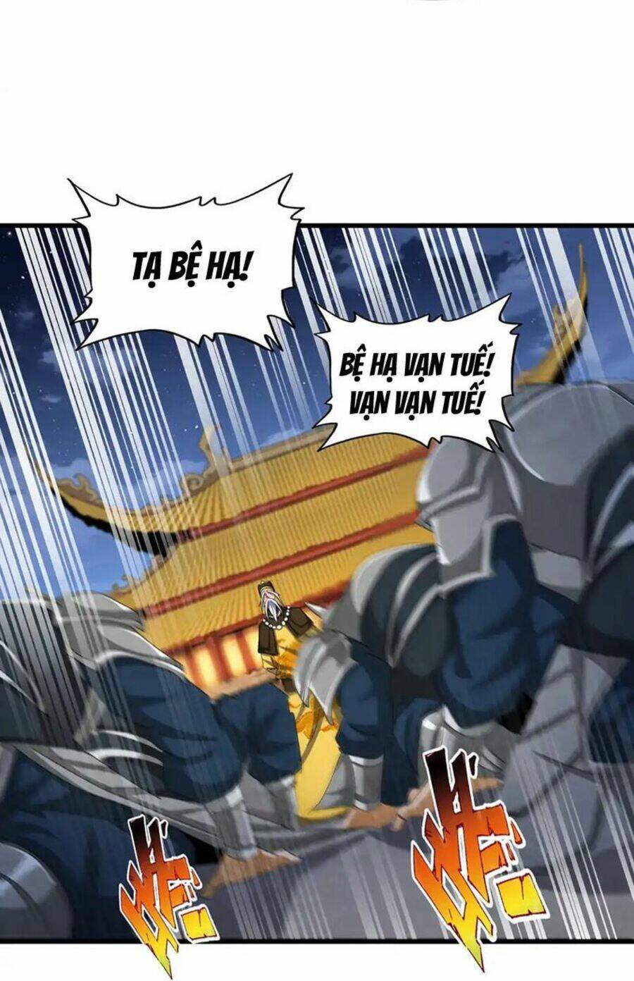 Đại Quản Gia Là Ma Hoàng - Chapter 493 - Page 12