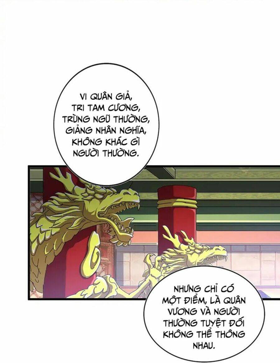 Đại Quản Gia Là Ma Hoàng - Chapter 493 - Page 41