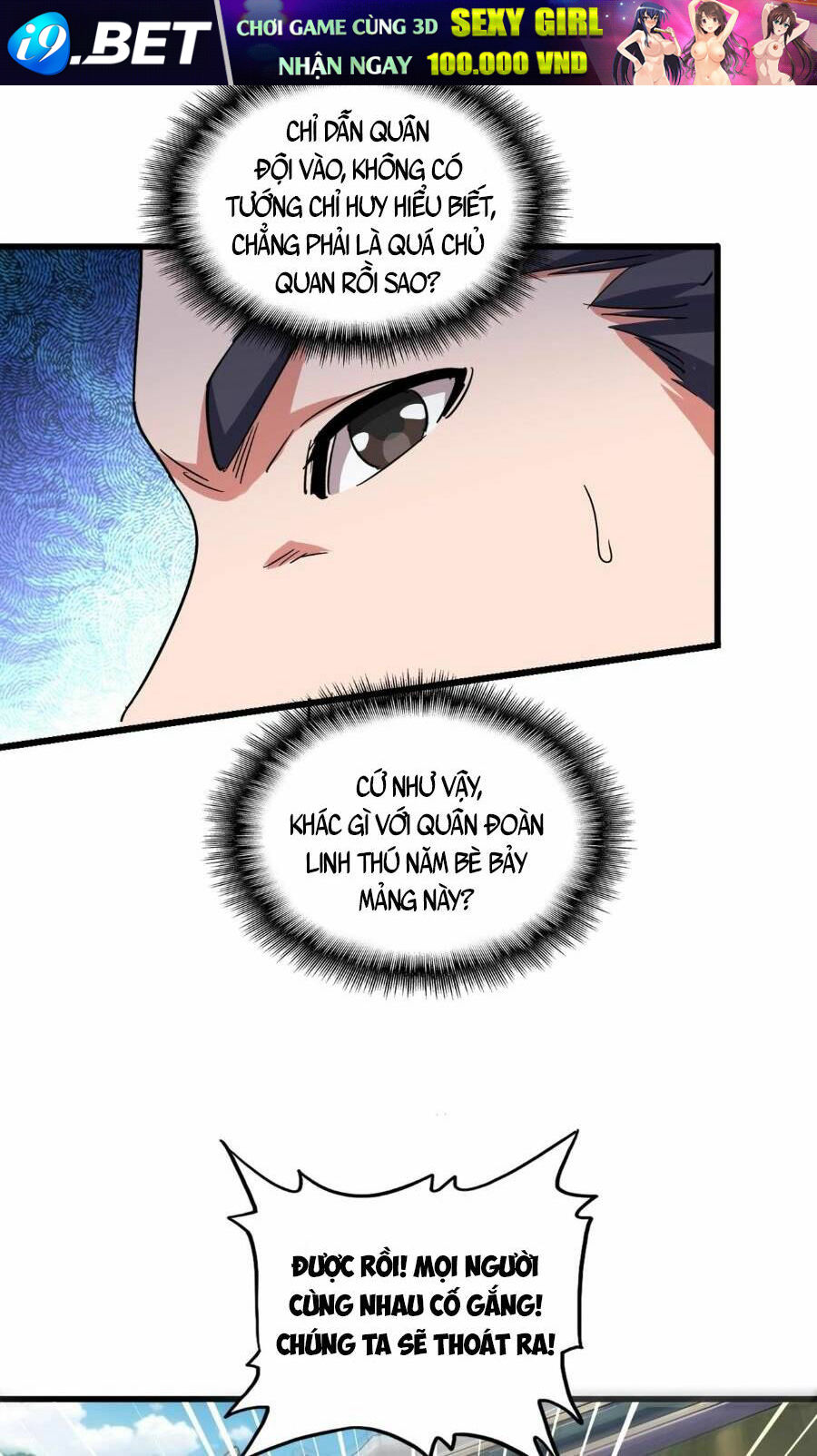 Đại Quản Gia Là Ma Hoàng - Chapter 494 - Page 33