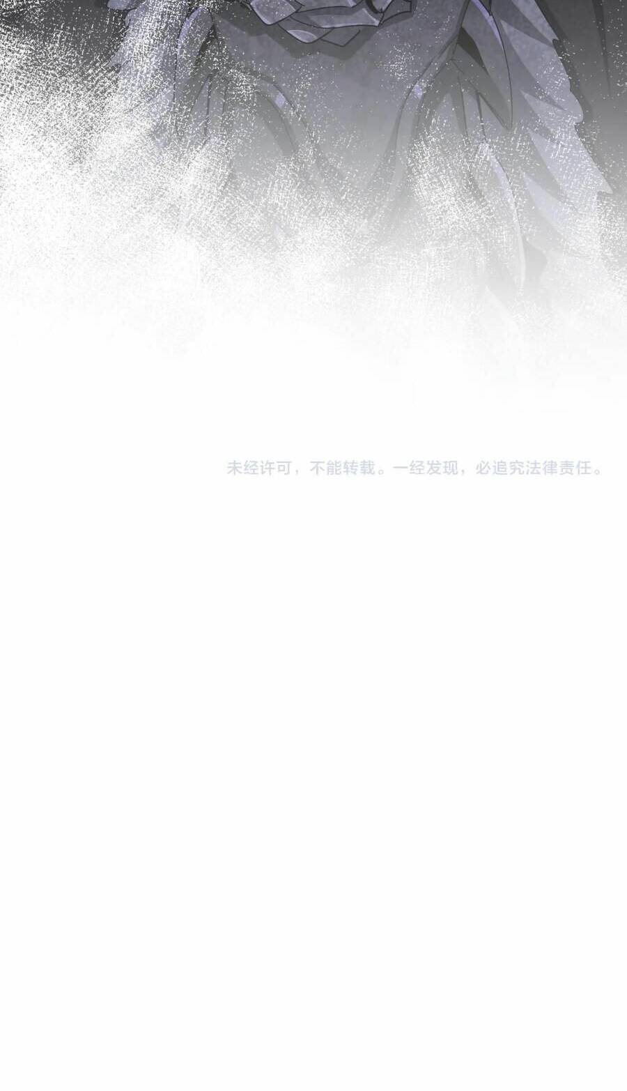 Đại Quản Gia Là Ma Hoàng - Chapter 494 - Page 49