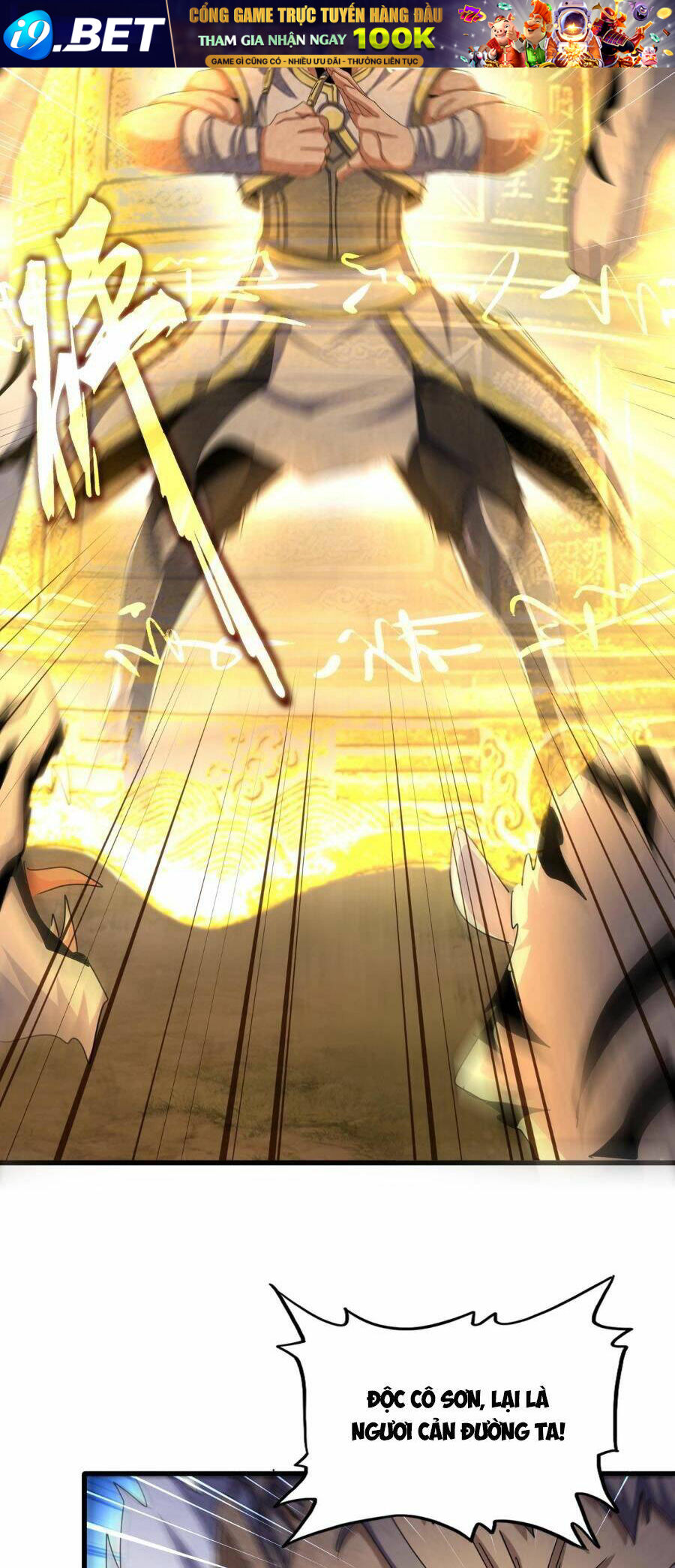 Đại Quản Gia Là Ma Hoàng - Chapter 495 - Page 9