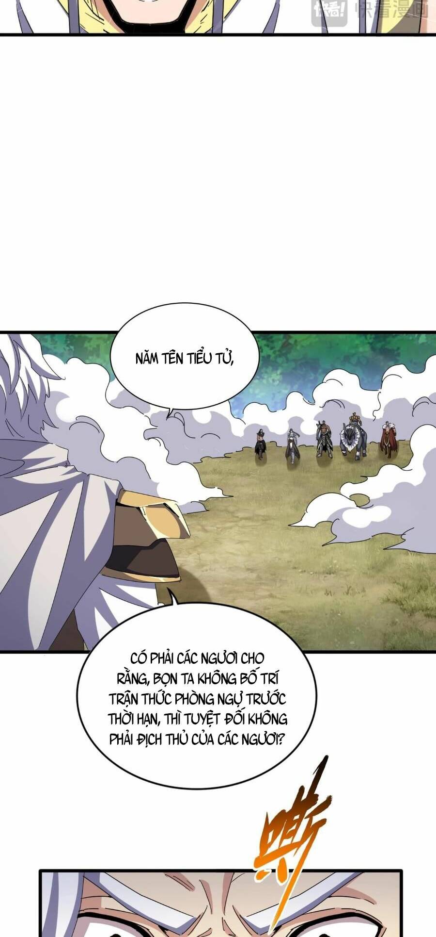 Đại Quản Gia Là Ma Hoàng - Chapter 495 - Page 29