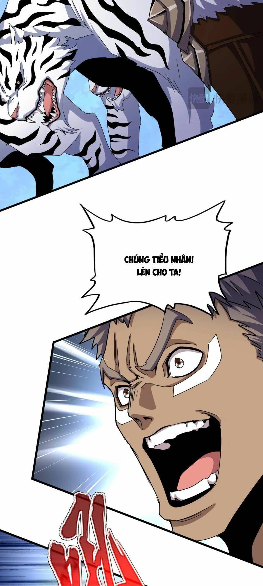 Đại Quản Gia Là Ma Hoàng - Chapter 495 - Page 7